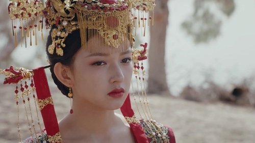 Tập 33