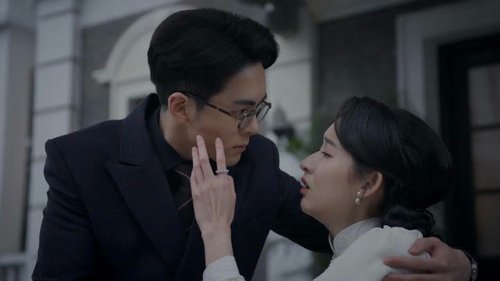 Tập 32