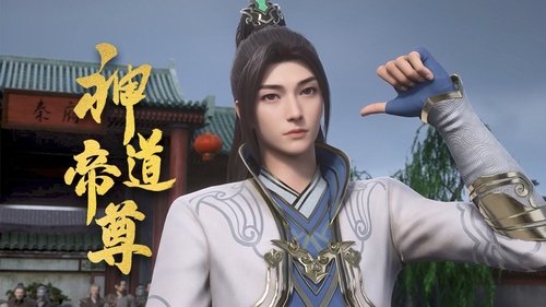 Tập 4