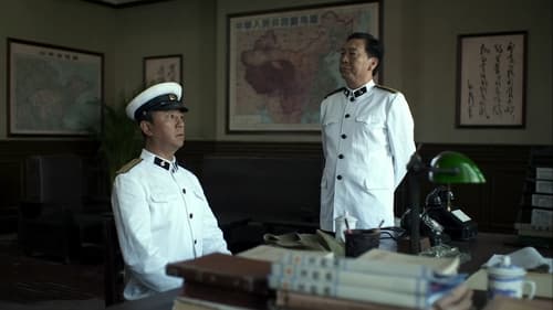 Tập 3