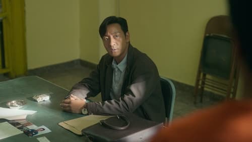 Tập 2