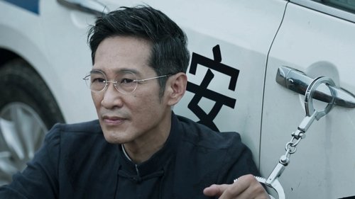Tập 48