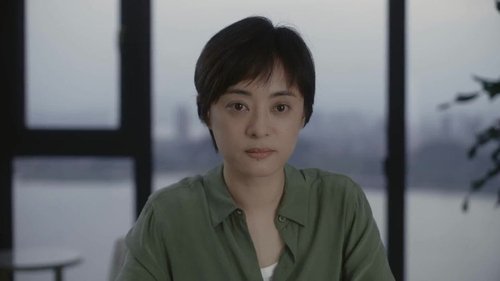 Tập 16