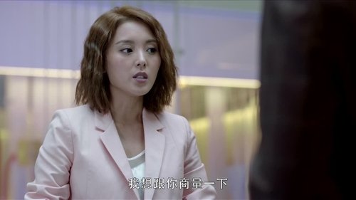 Tập 8