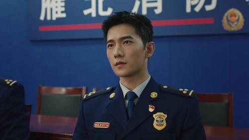 Tập 8