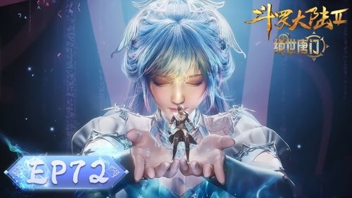 Tập 72