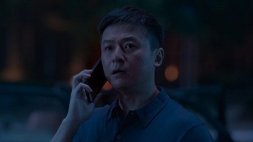Tập 1