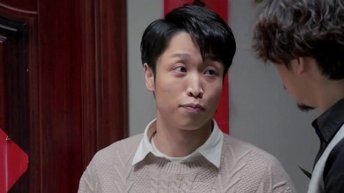 Tập 11