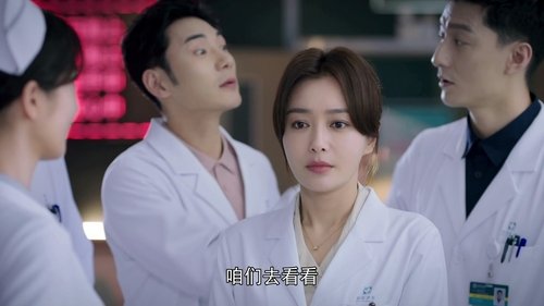 Tập 35