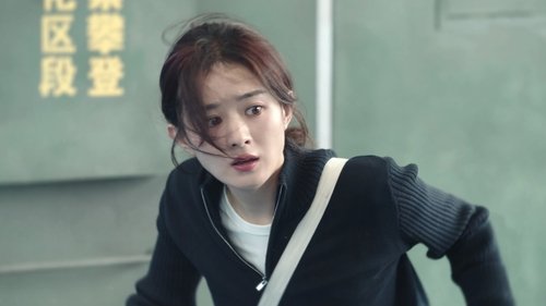Tập 2