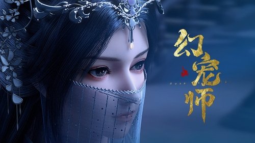 Tập 5