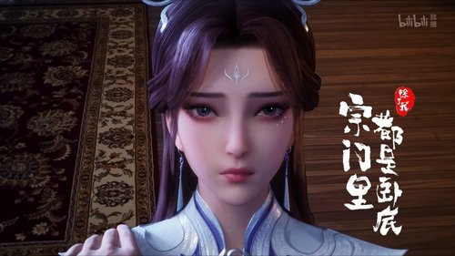 Tập 53