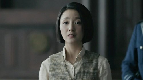 Tập 25