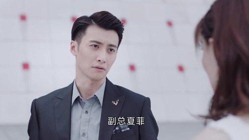 Tập 10