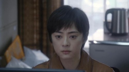 Tập 13