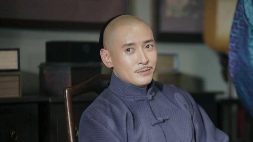 Tập 44