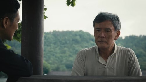 Tập 39