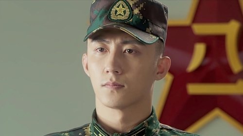 Tập 33