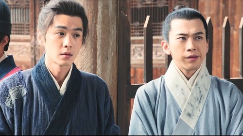 Tập 1