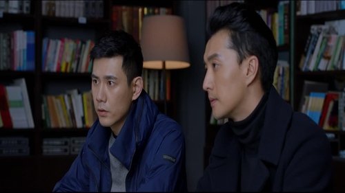 Tập 35