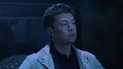 Tập 12