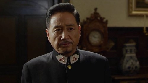 Tập 19