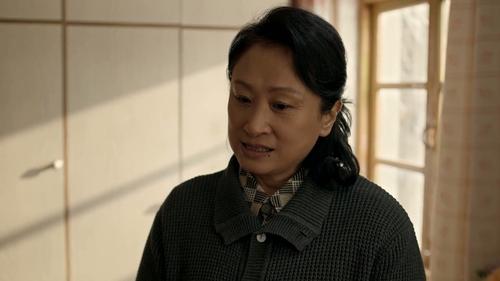 Tập 19