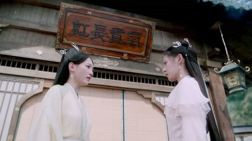 Tập 7