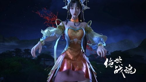 Tập 103