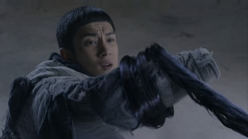 Tập 1