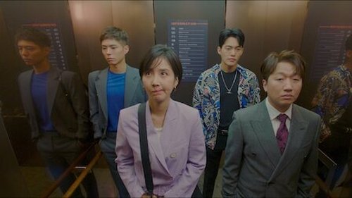 Tập 4