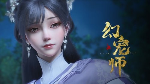 Tập 10