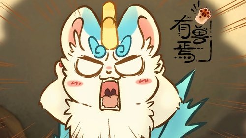 Tập 1
