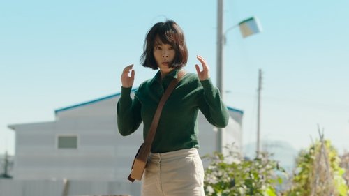 Tập 1
