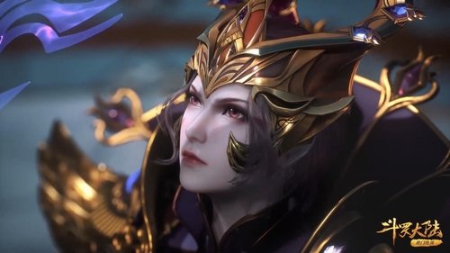 Tập 234