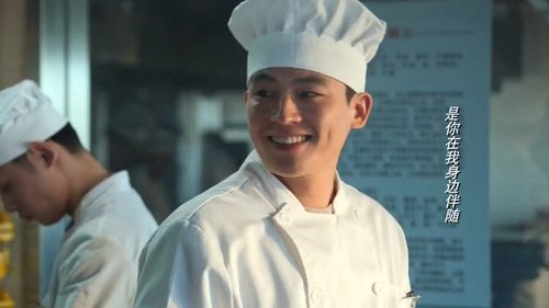 Tập 27