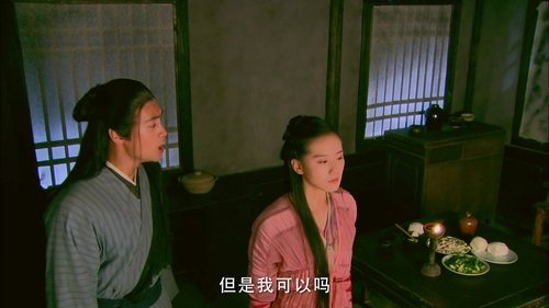 Tập 18