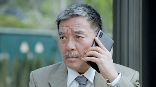 Tập 14