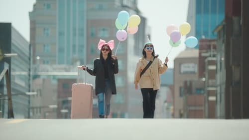 Tập 1