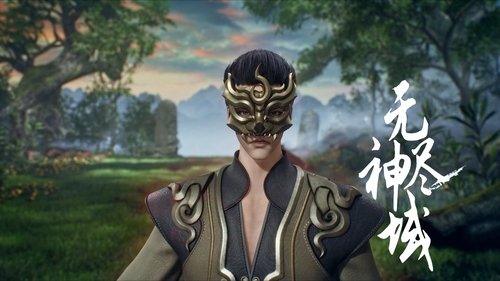 Tập 50