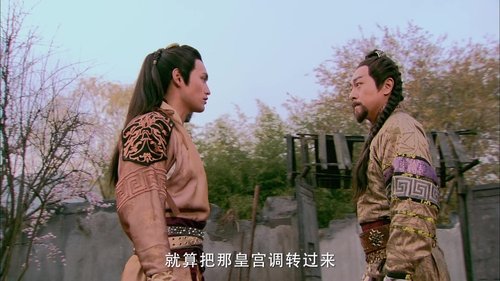 Tập 34
