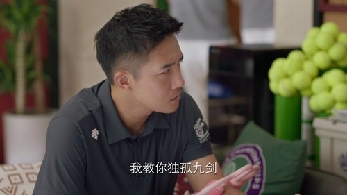 Tập 34