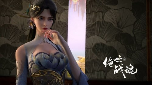 Tập 49