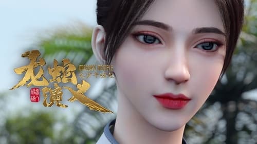 Tập 5