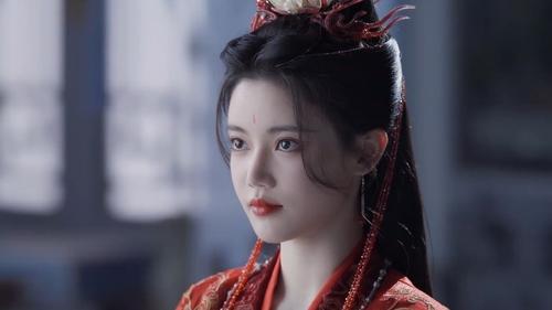 Tập 23