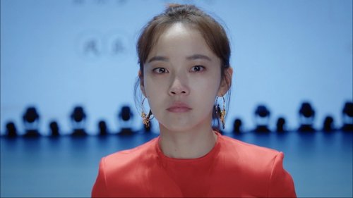 Tập 1