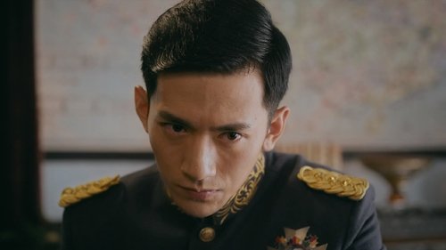 Tập 32