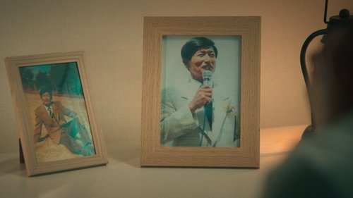 Tập 1