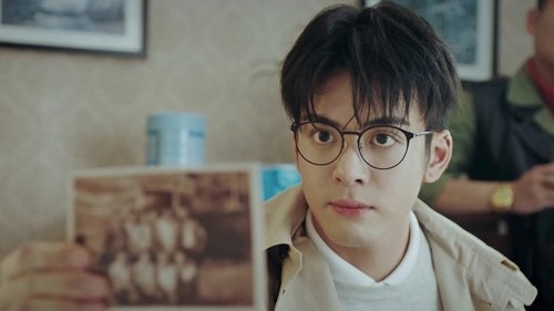 Tập 1