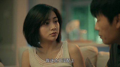 Tập 18